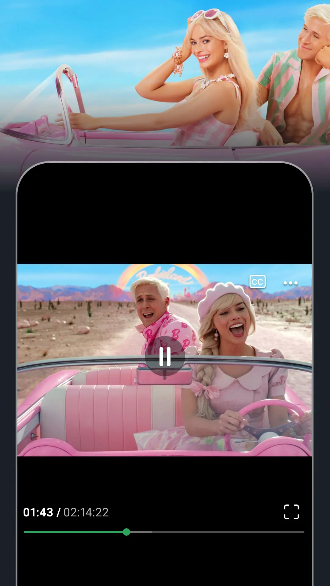 Pisces - Smart Stream Player