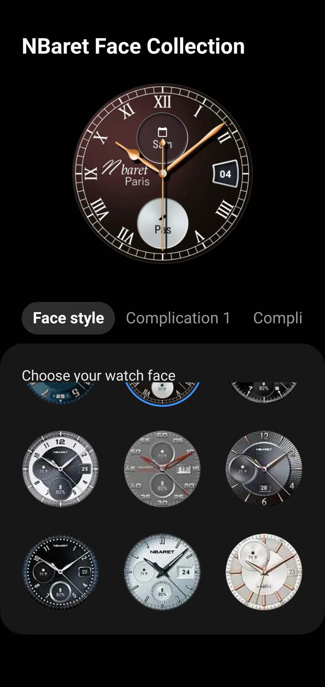 NBaret Face Collection