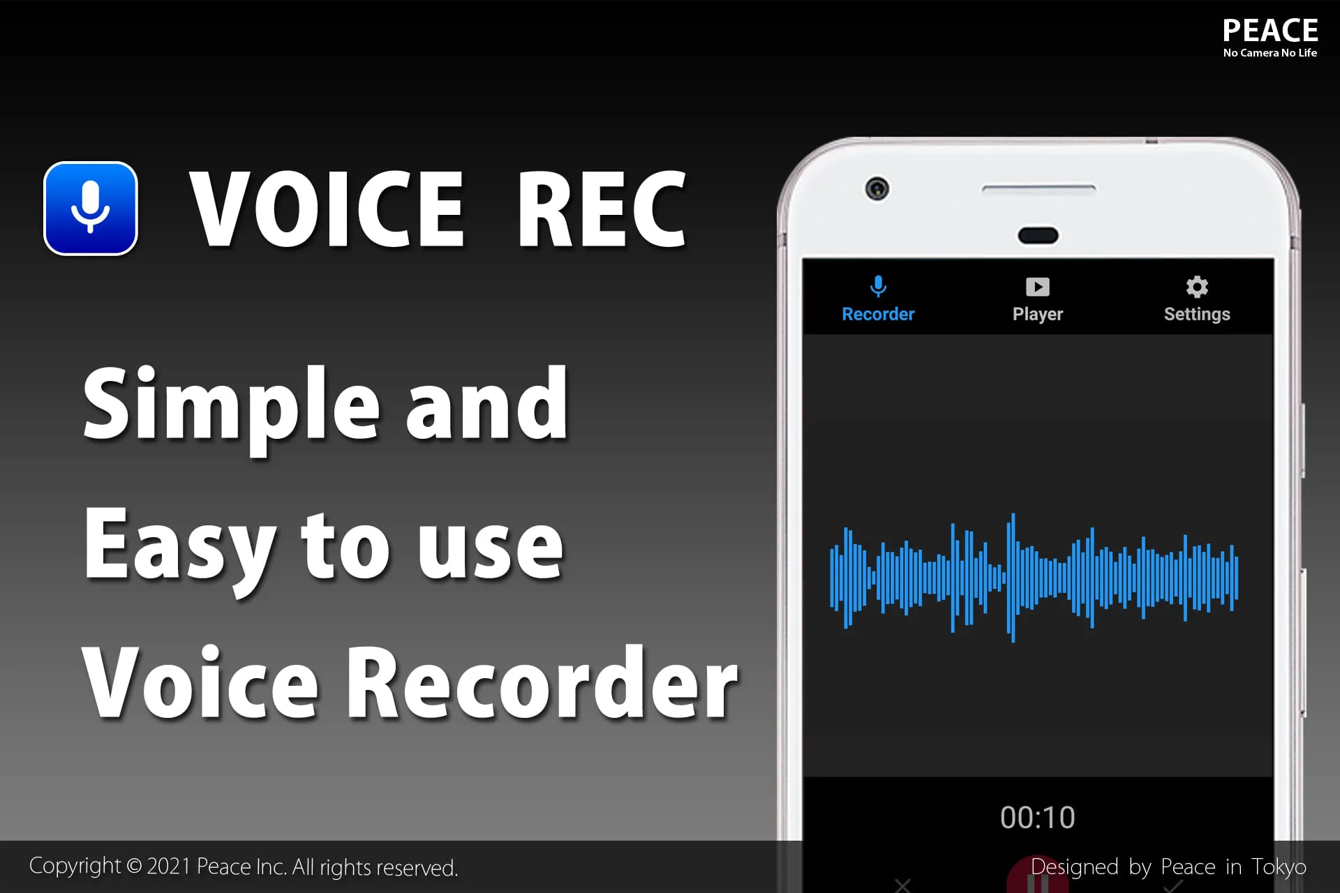 Voice Recorder