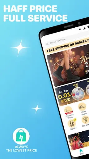 HaffPrice: Always Lowest Price