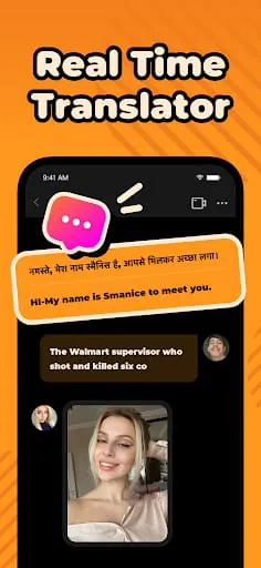 Greeting - Live Video Chat