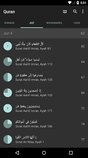 Quran for Android