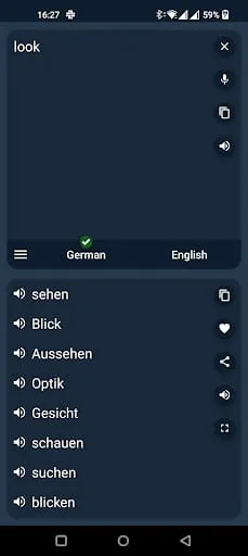 German - English Translator