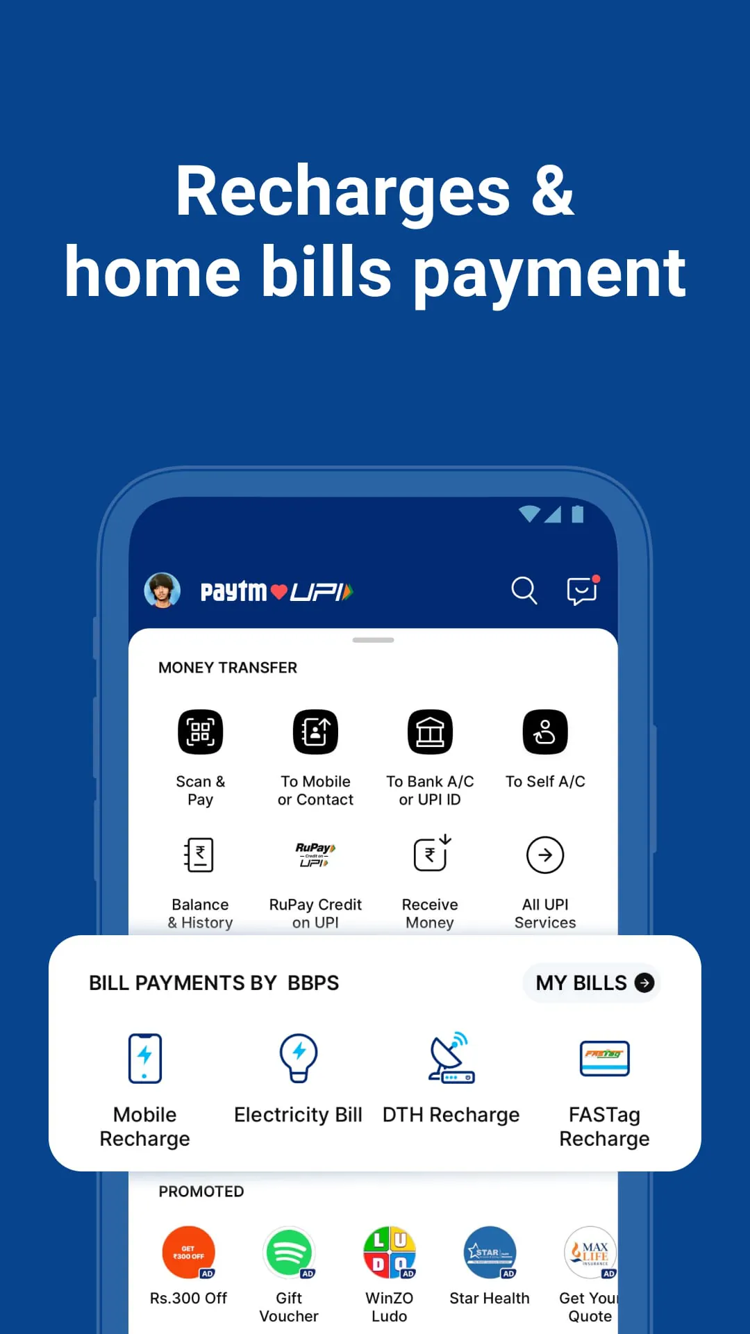 Paytm: Secure UPI Payments