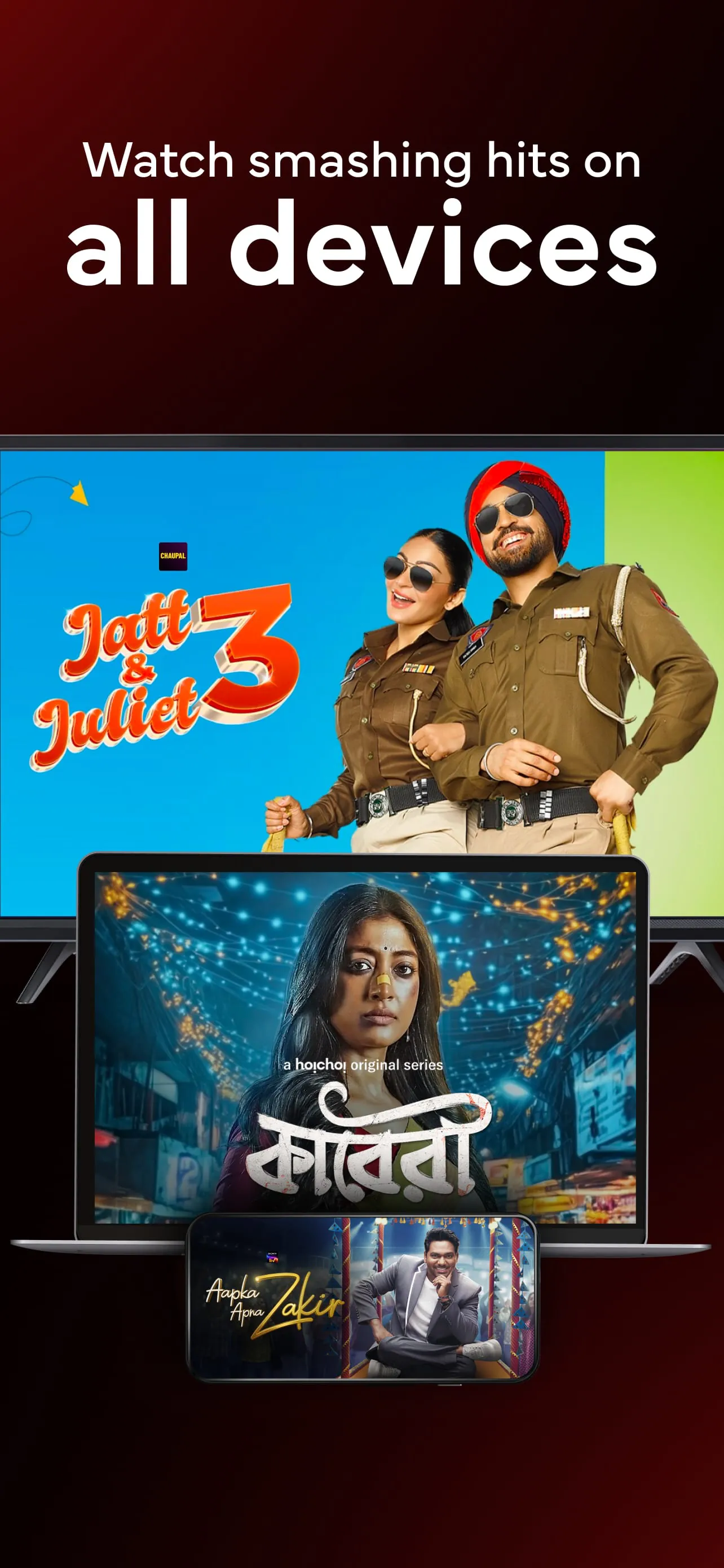 Airtel Xstream Play: 23+ OTTs