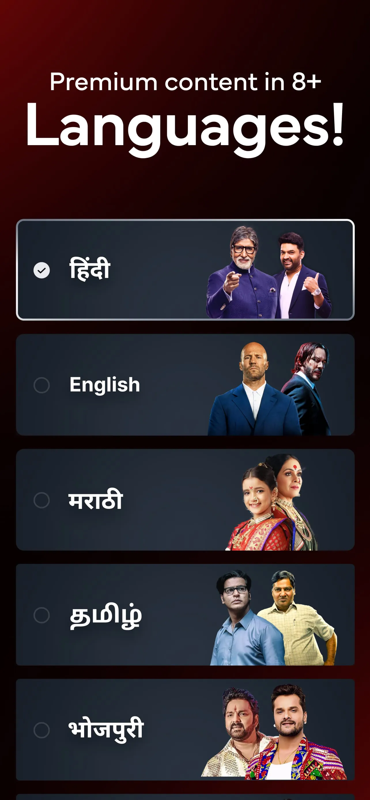 Airtel Xstream Play: 23+ OTTs