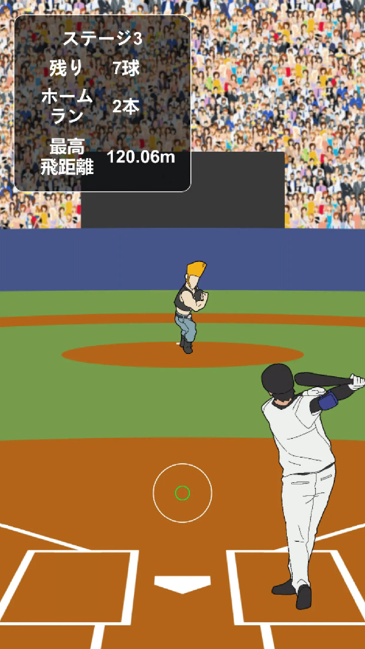Samurai Japan Home Run Derby