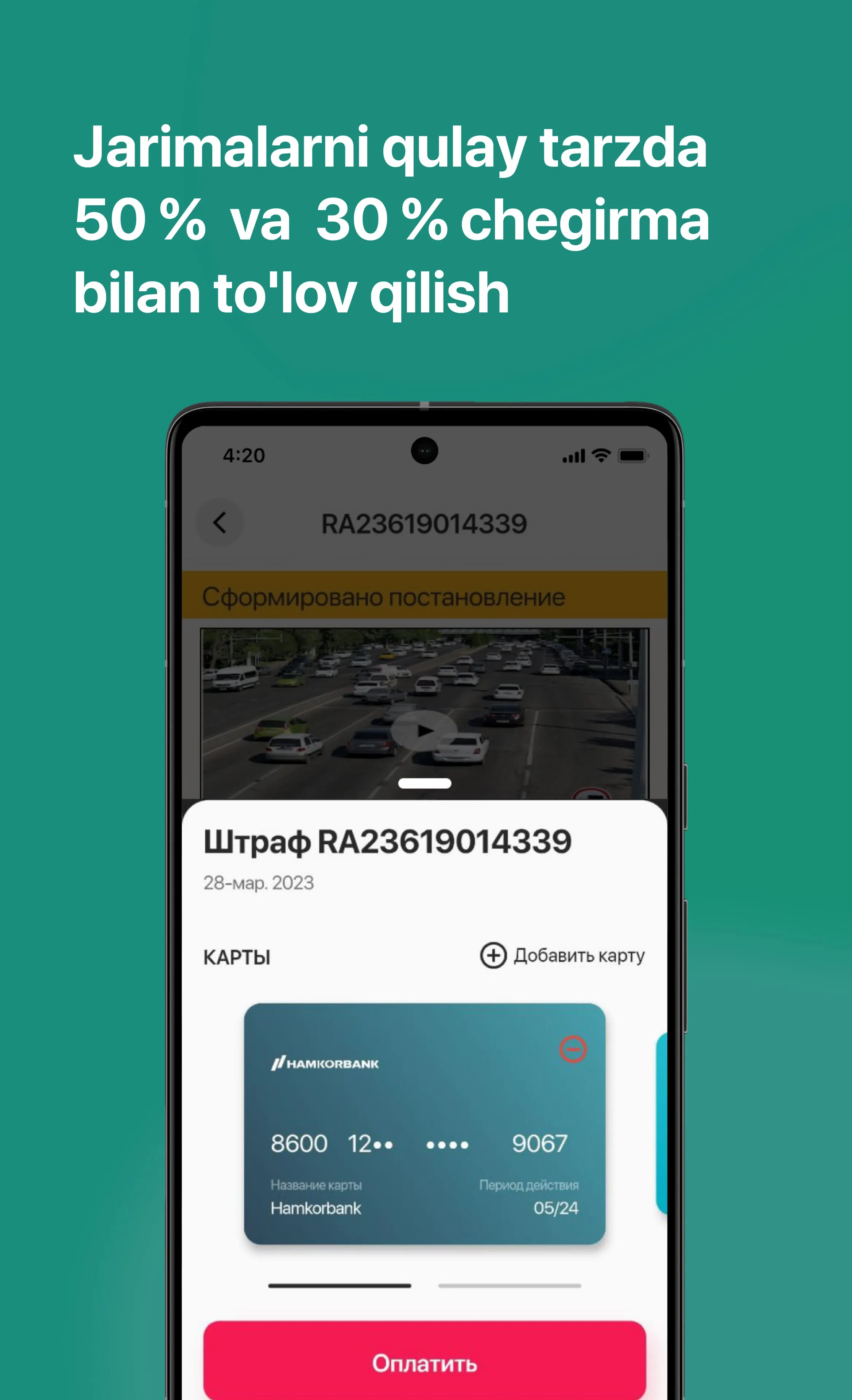 Road24 Jarimalar Tekshirish