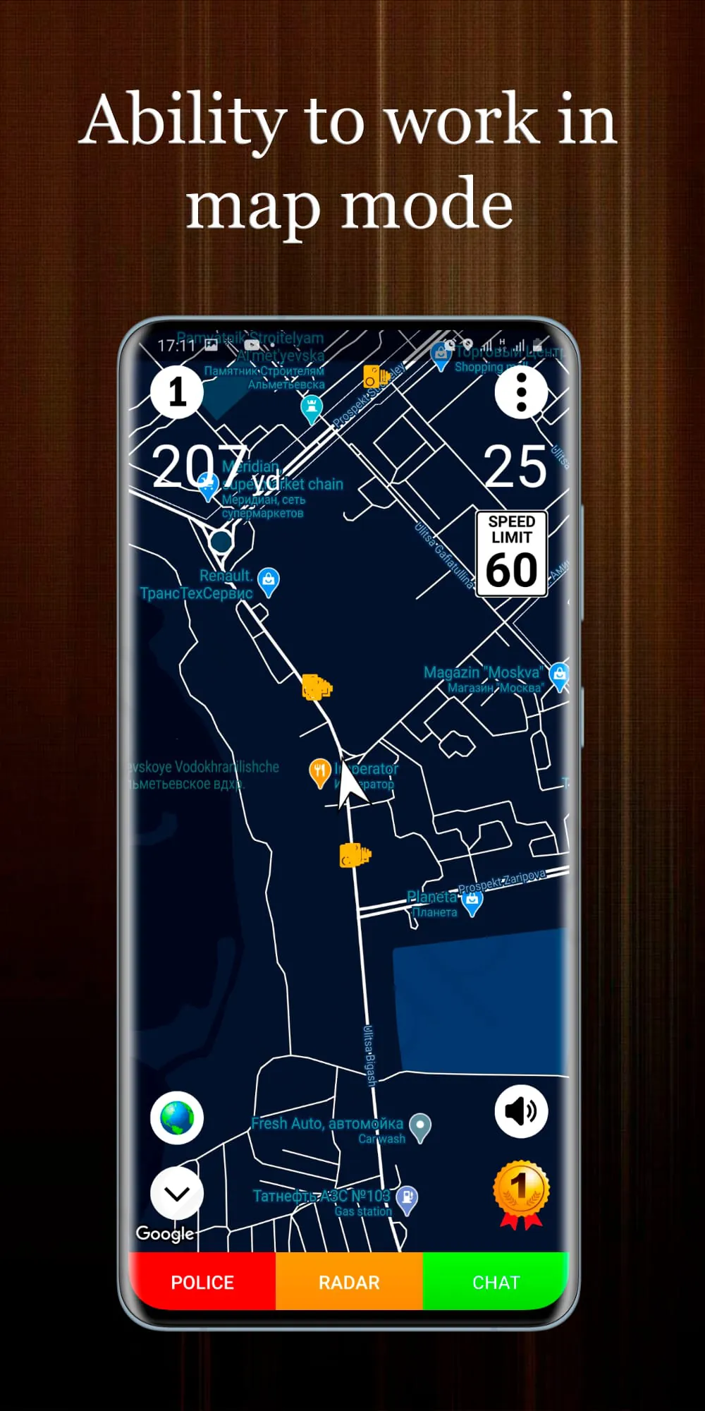 Police Radar - Camera Detector