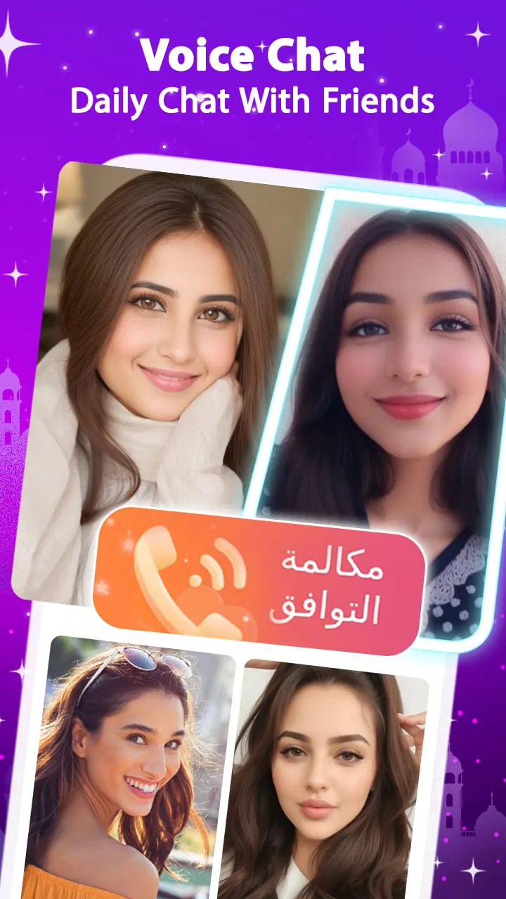 HalaMe- Chat& Make Real Friend