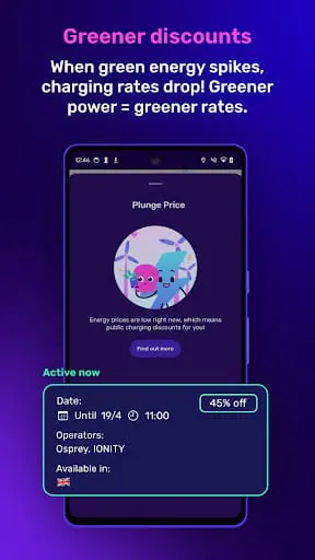 Octopus Electroverse