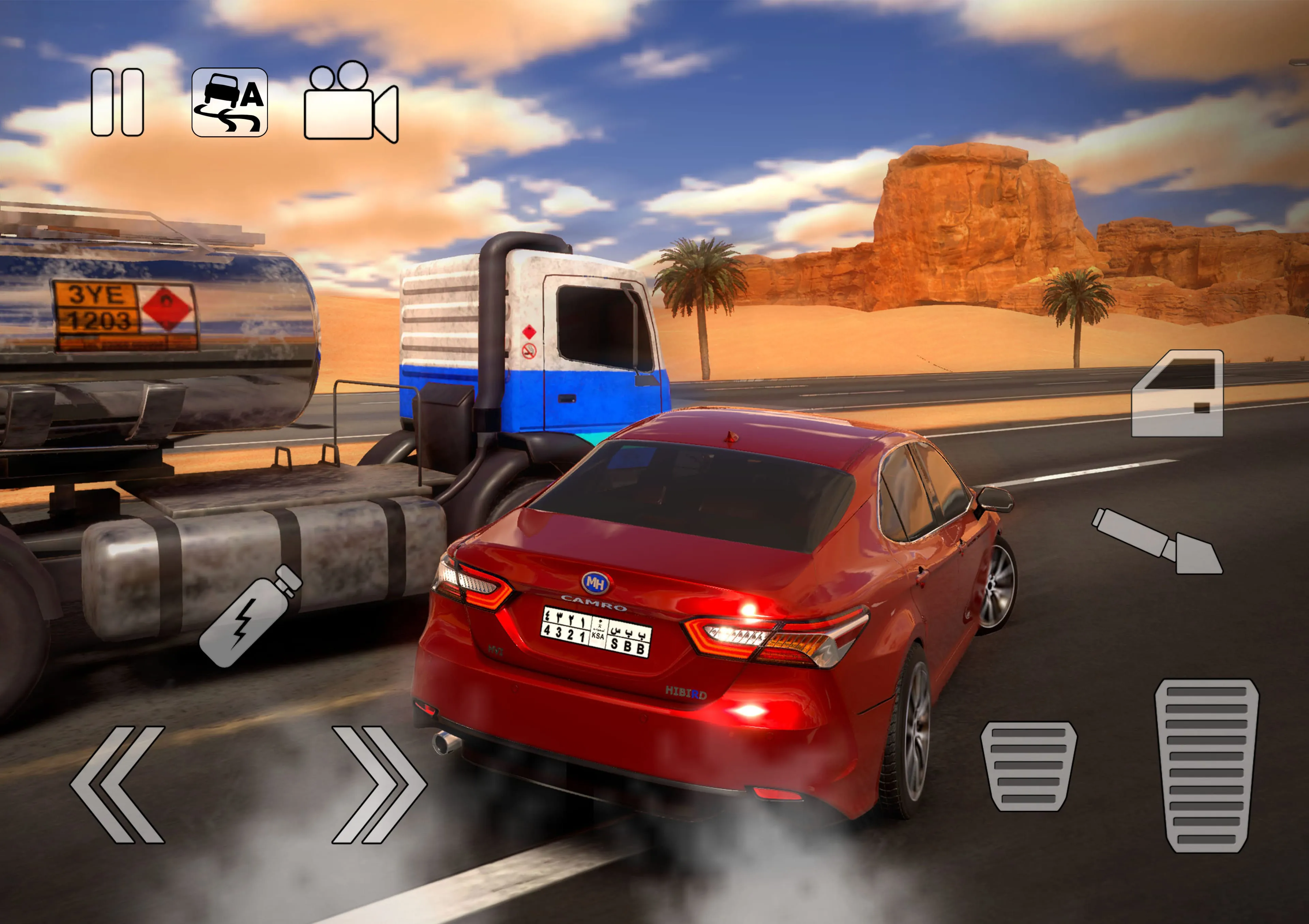 Highway Drifter:Hajwala Online