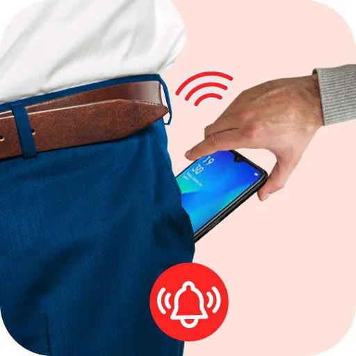 Don't Touch My Phone Antitheft