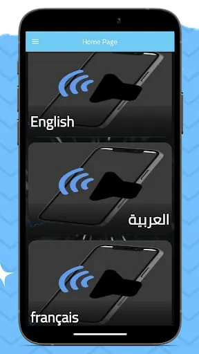 Clear phone sound - 165 Hz