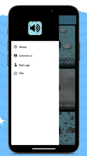 Clear phone sound - 165 Hz