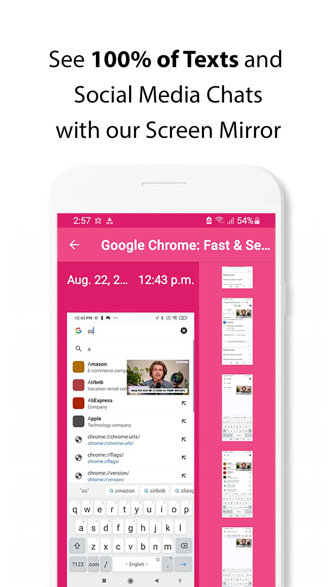 Safe Lagoon Parental Control