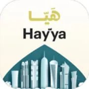 Hayya to Qatar