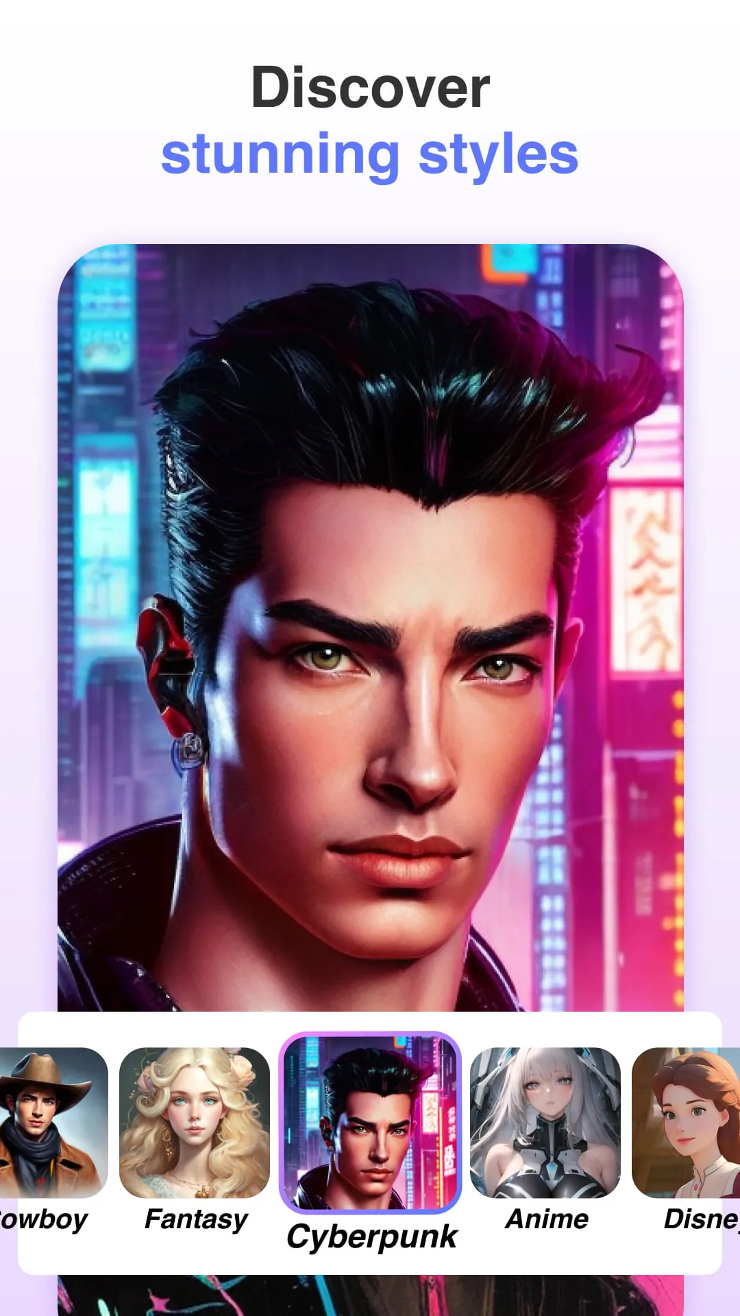 Music Maker: AI Song Generator