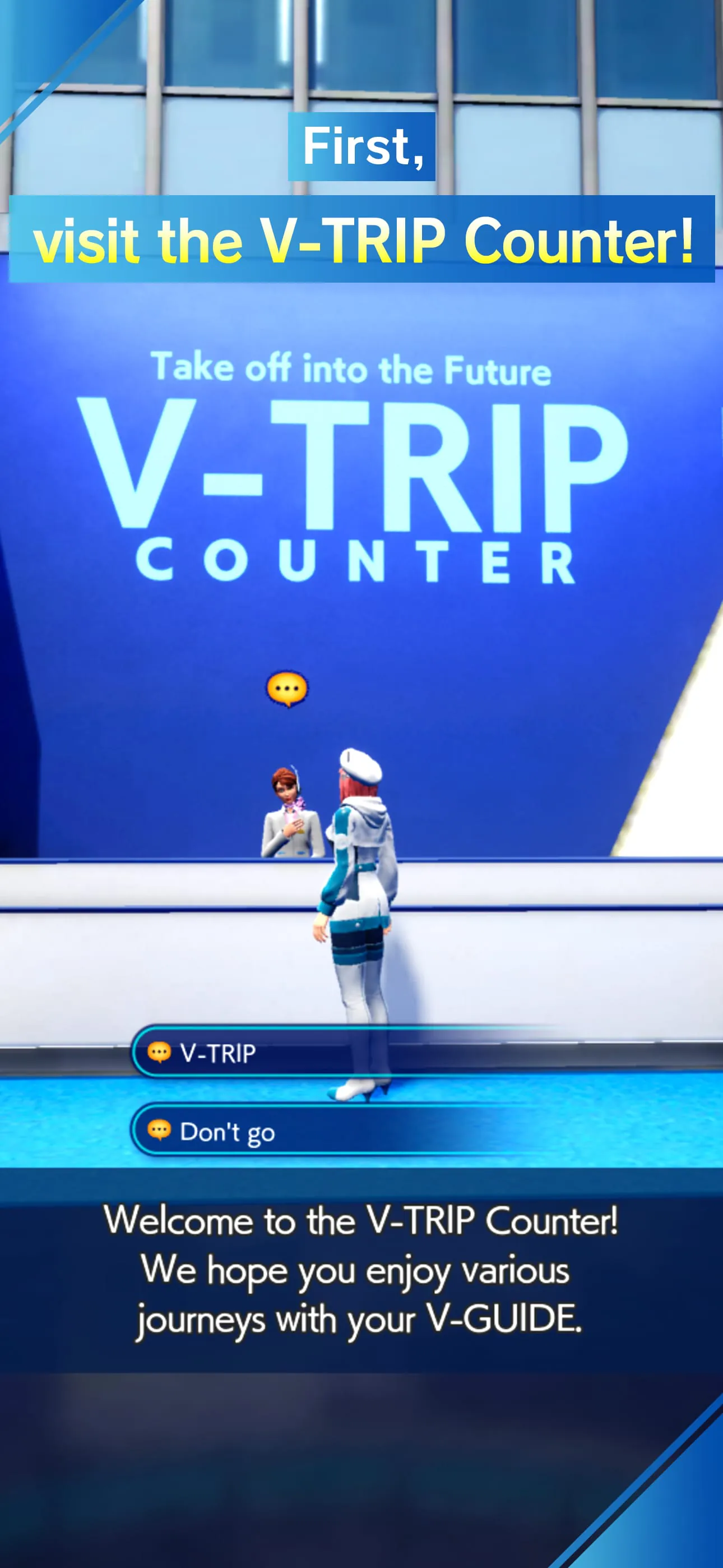 ANA GranWhale: Avatar Trip