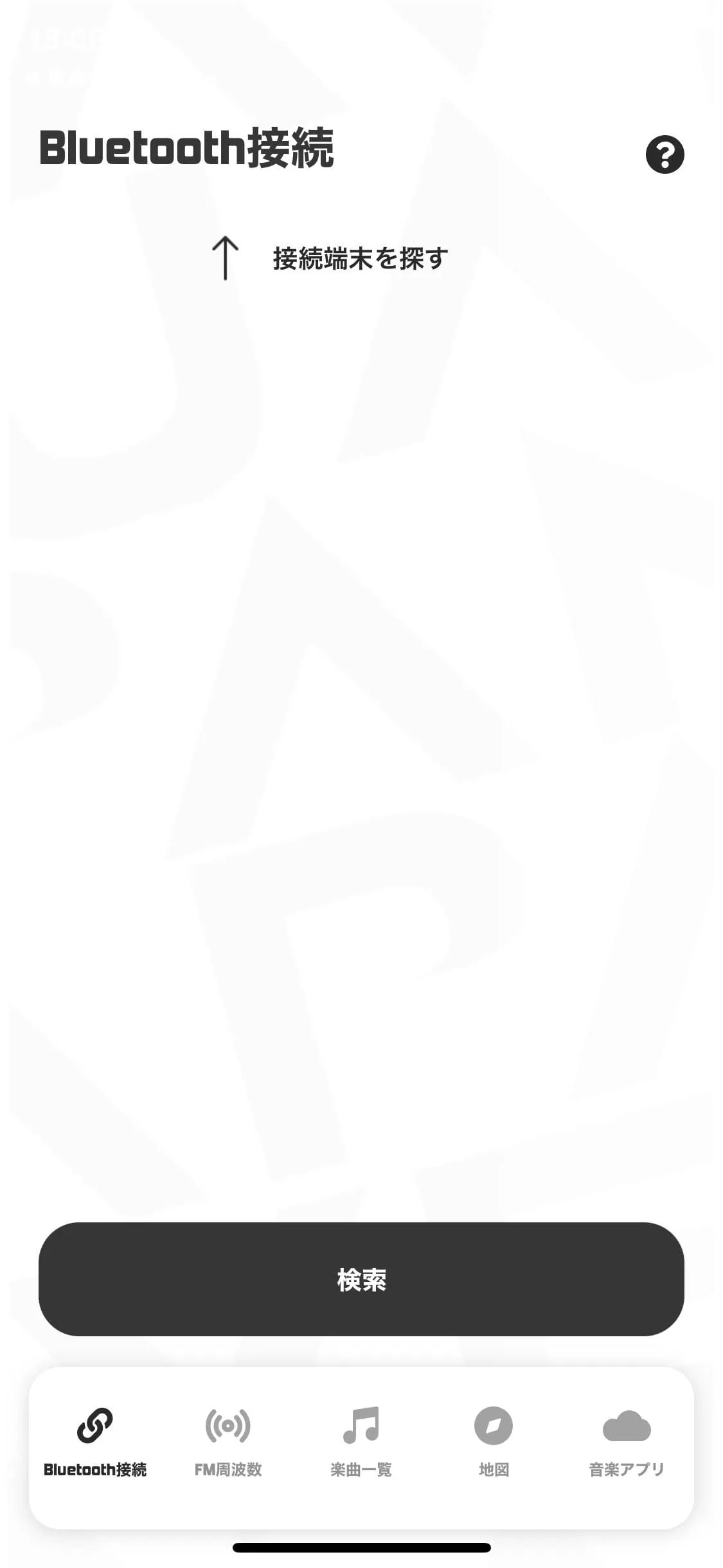 SmartBC for JAPAN AVE.