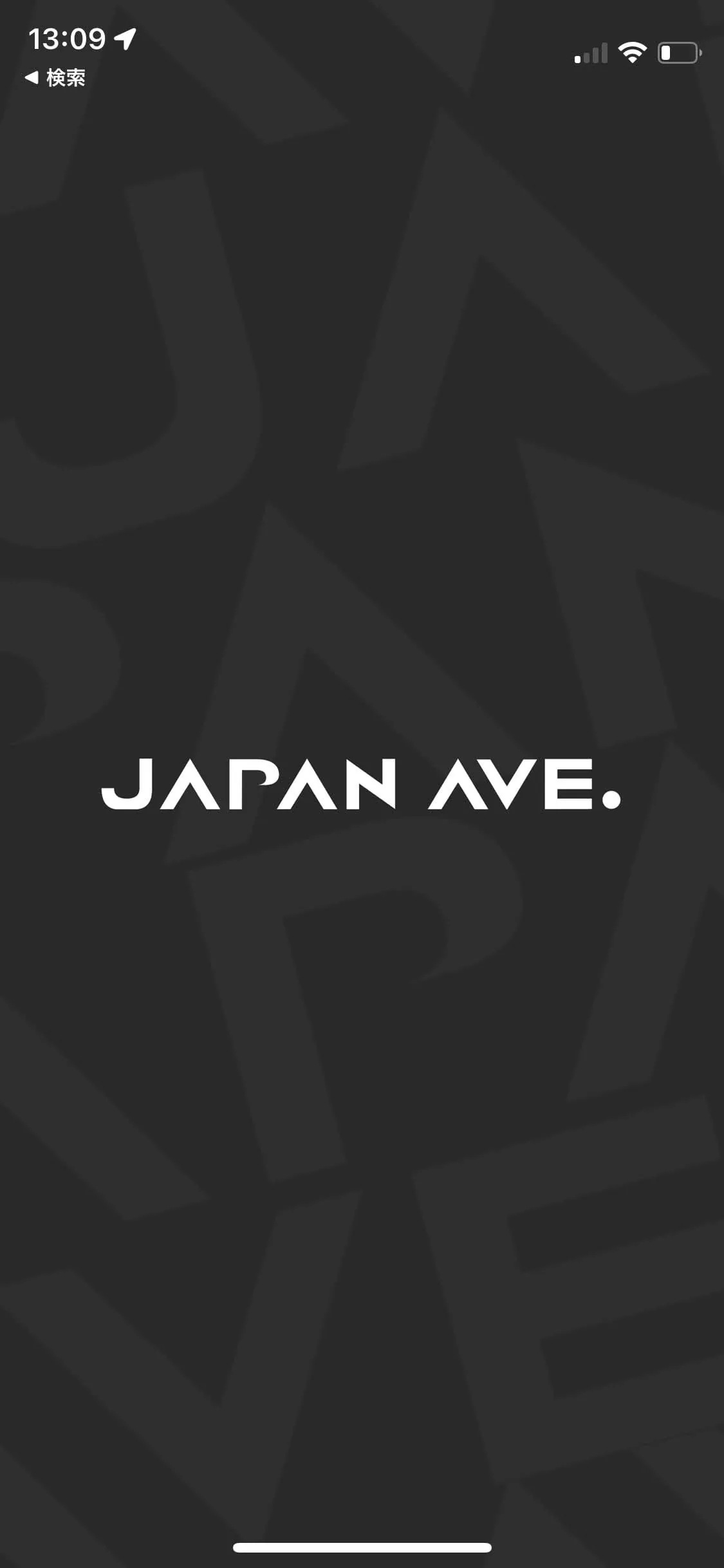 SmartBC for JAPAN AVE.
