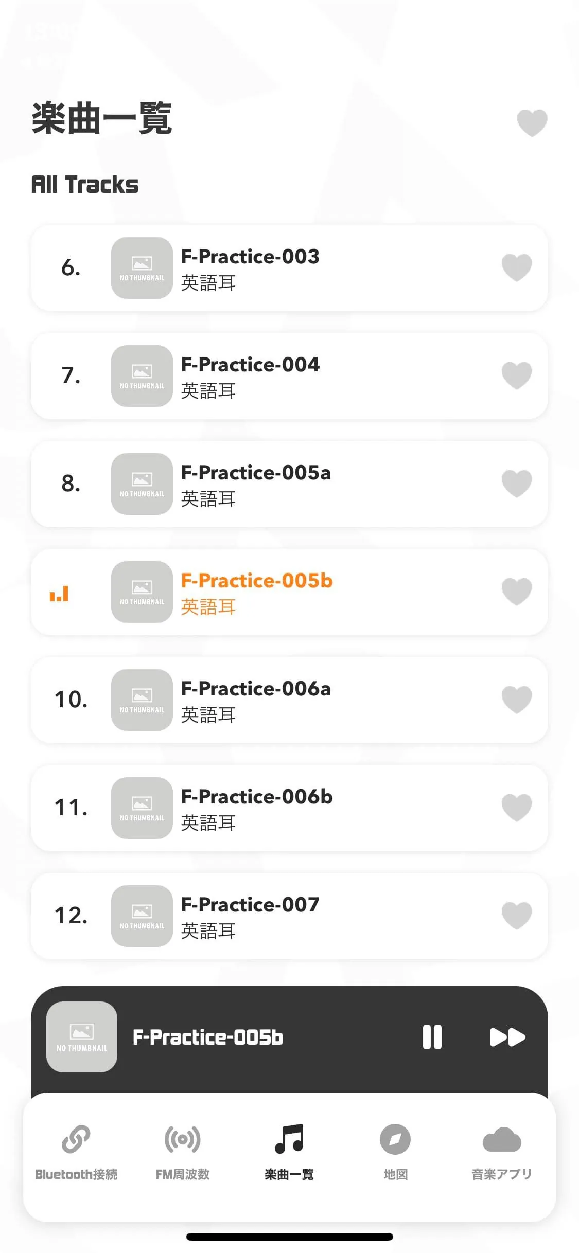 SmartBC for JAPAN AVE.