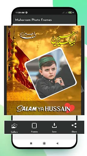 Muharram Photo Frames 2023