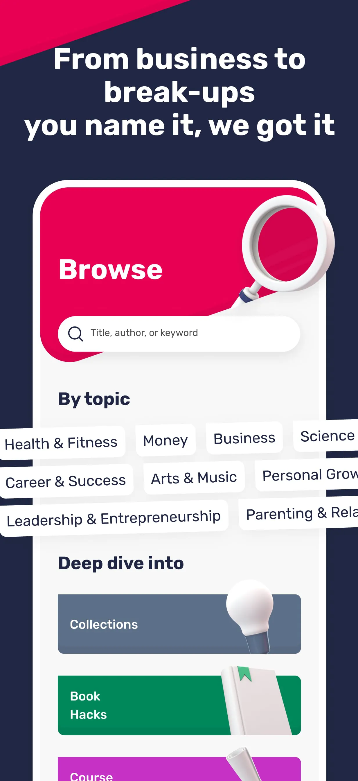 Uptime: Get smarter, stand out