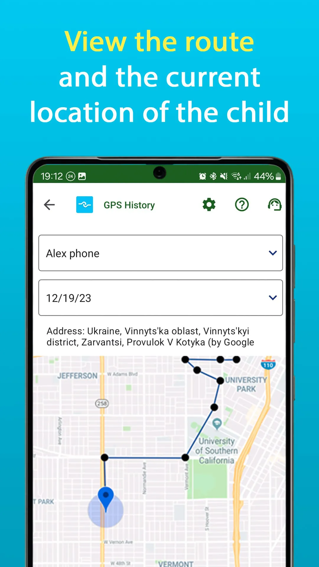 Teen Time - Parental Control