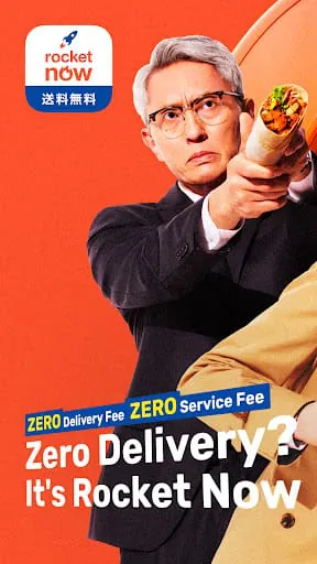 Rocket Now: Food Delivery