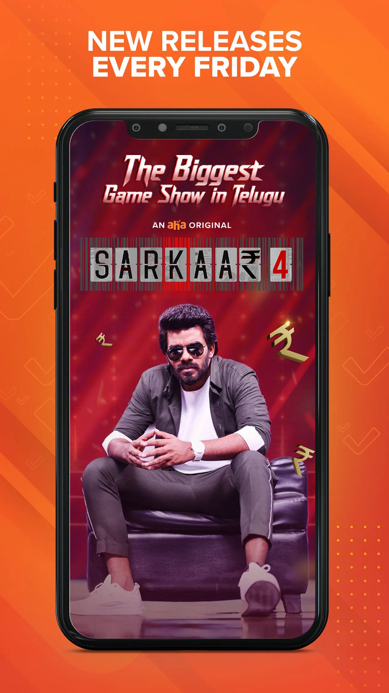 aha - 100% Local Entertainment