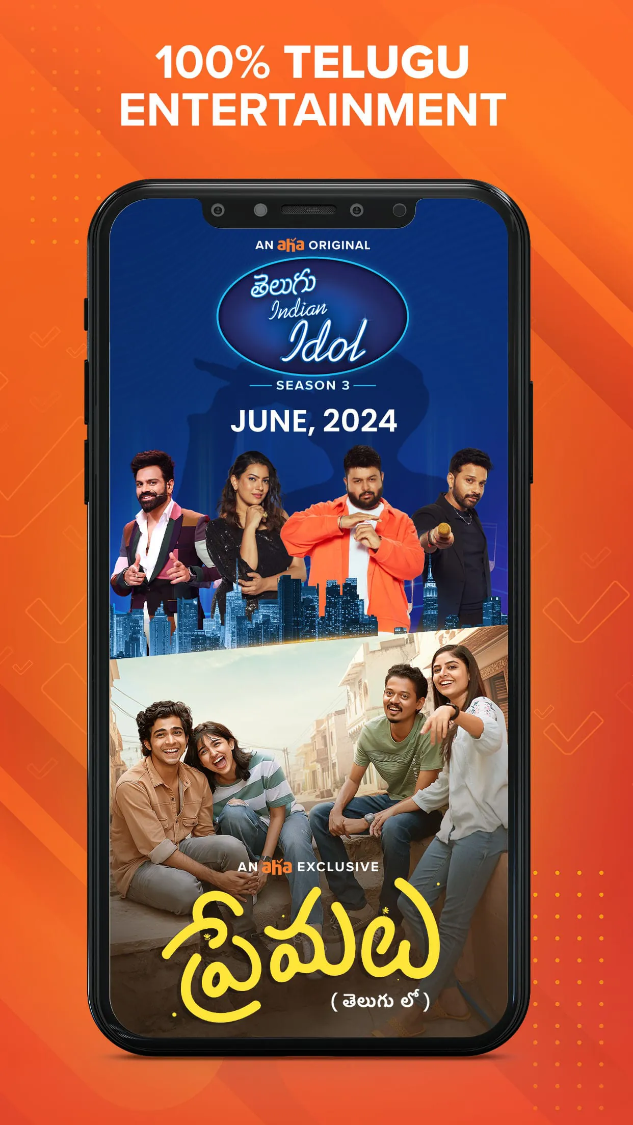 aha - 100% Local Entertainment