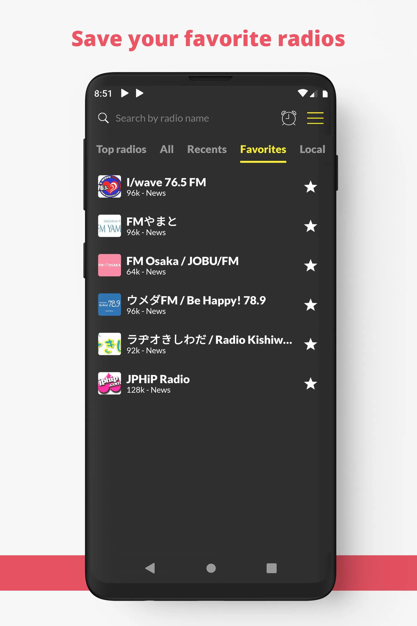 Radio Japan FM online