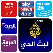 Arabic news tv live