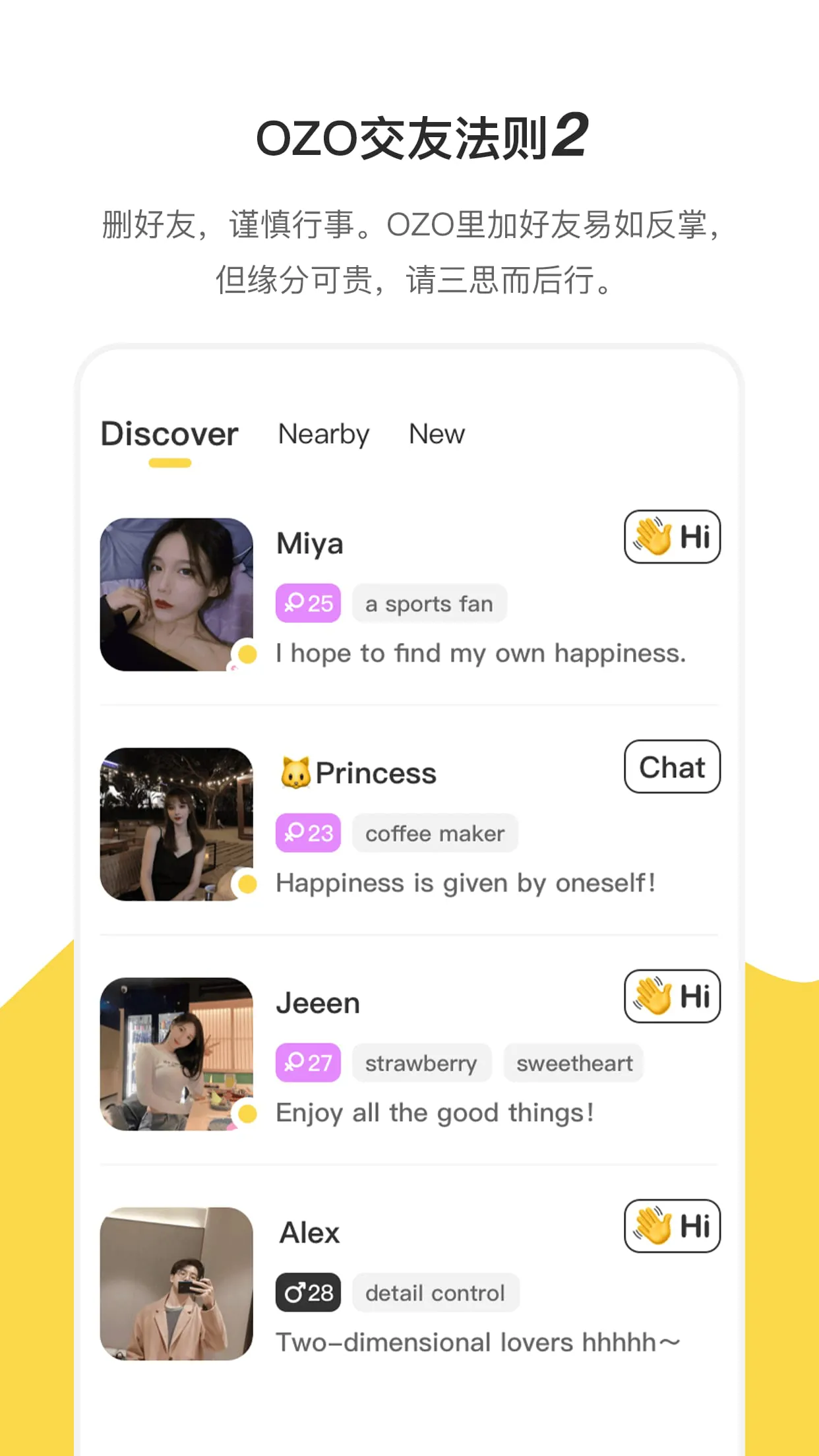 OZO- chat, make friends