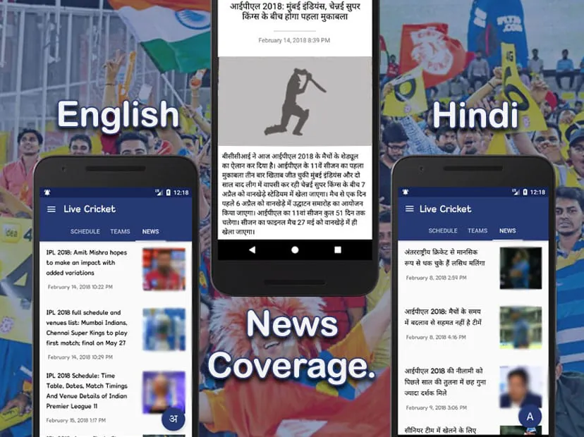 Live Cricket Score, IND vs RSA