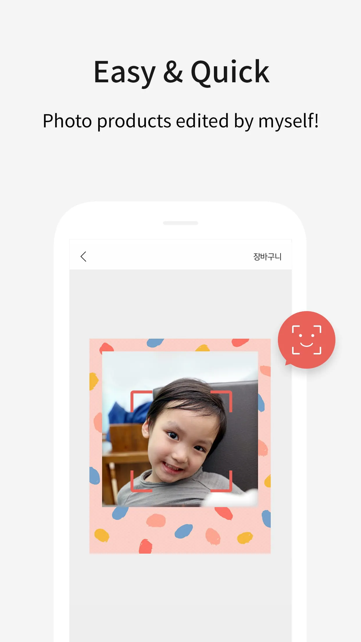 SNAPS-photobook, photo, print