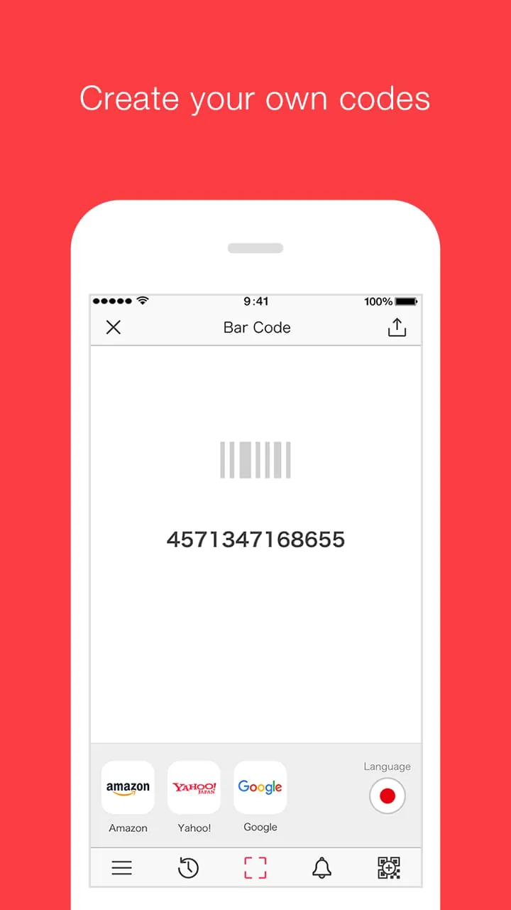 QRQR - QR Code® Reader