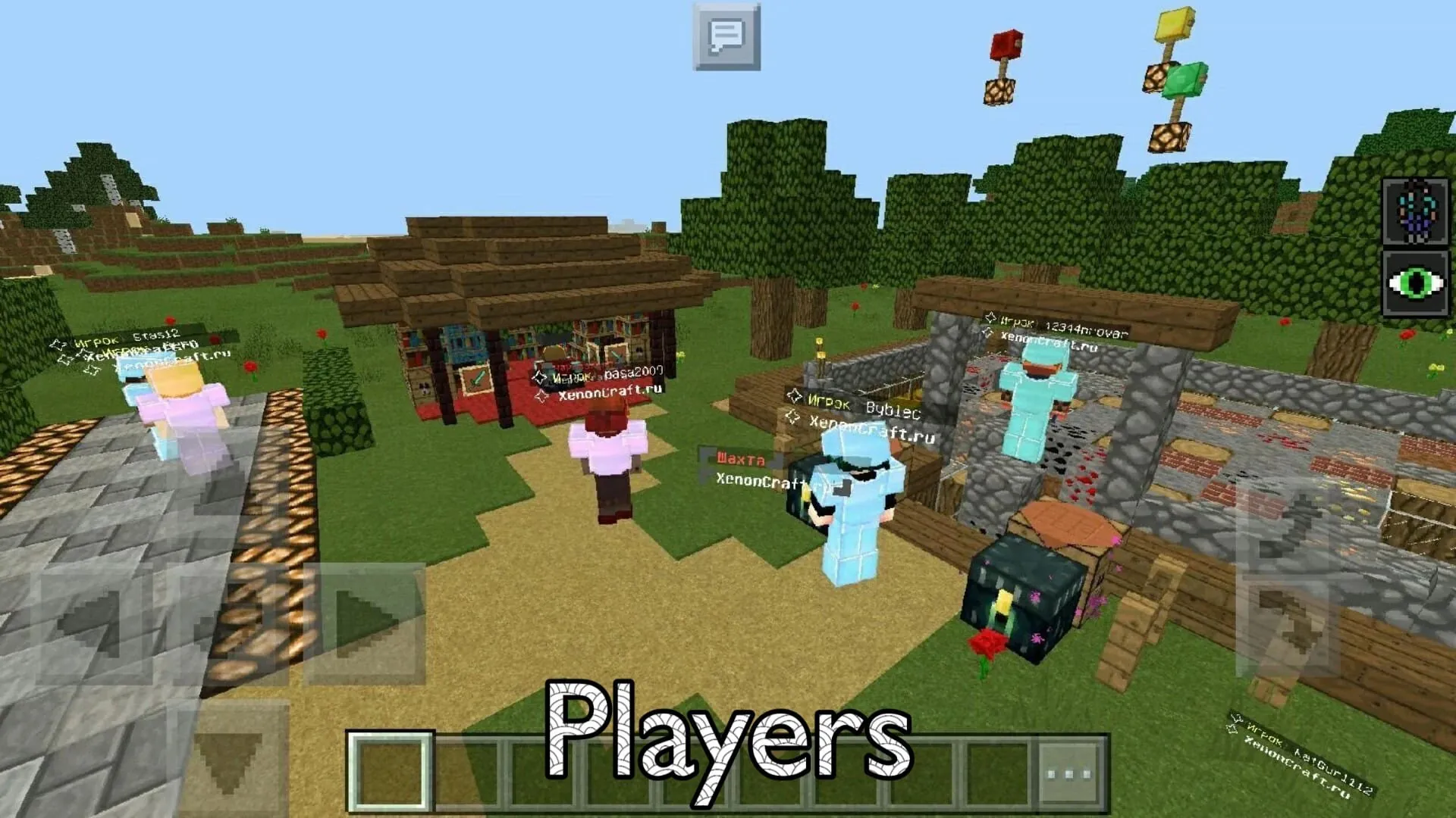 Servers for Minecraft PE Tools