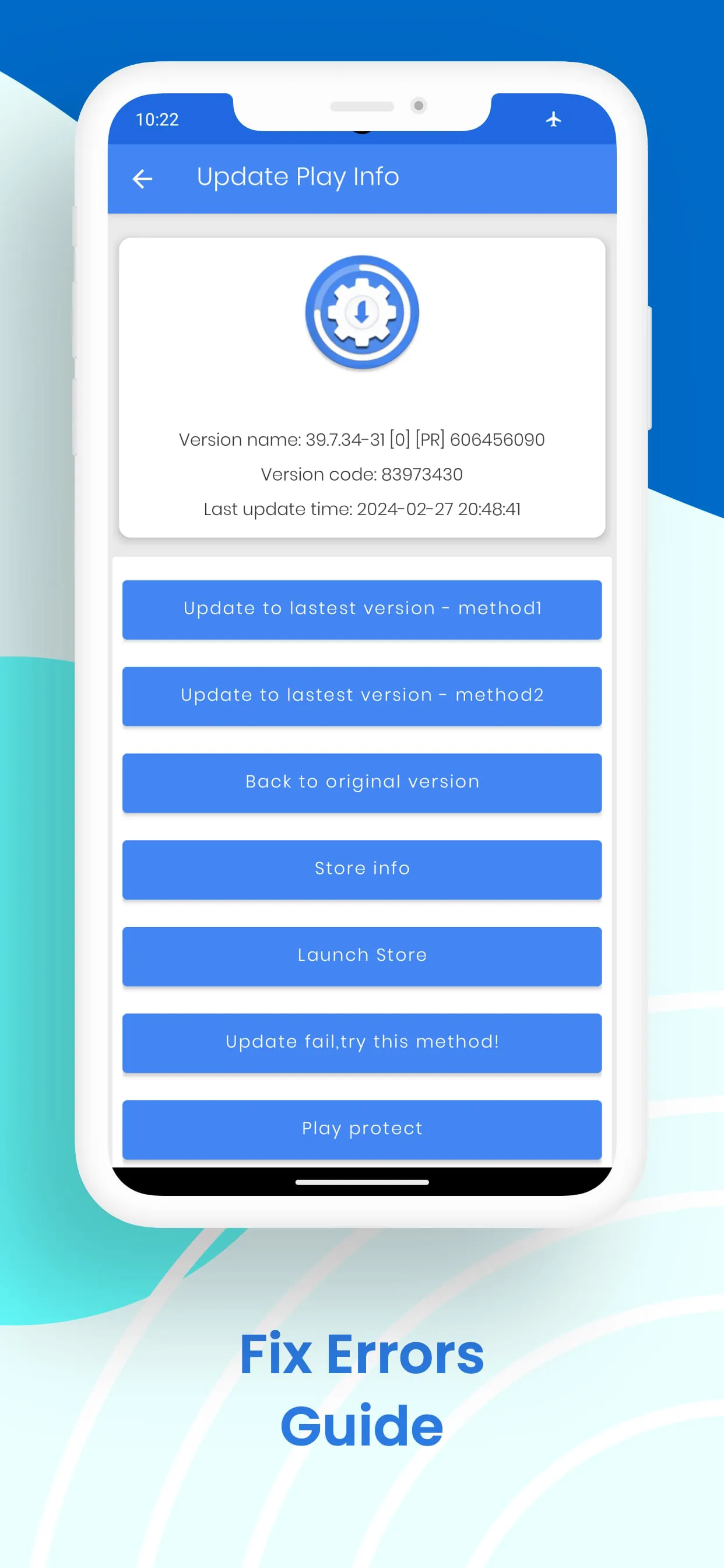 Store Update : Software Update
