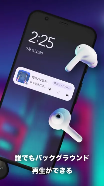 vocacolle: Vocaloid lovers