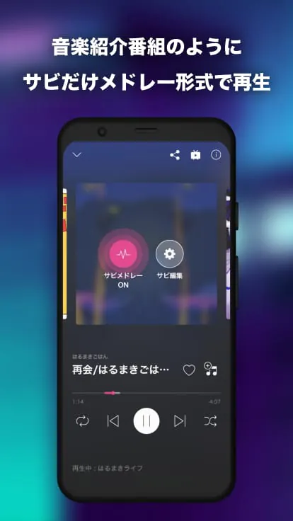 vocacolle: Vocaloid lovers