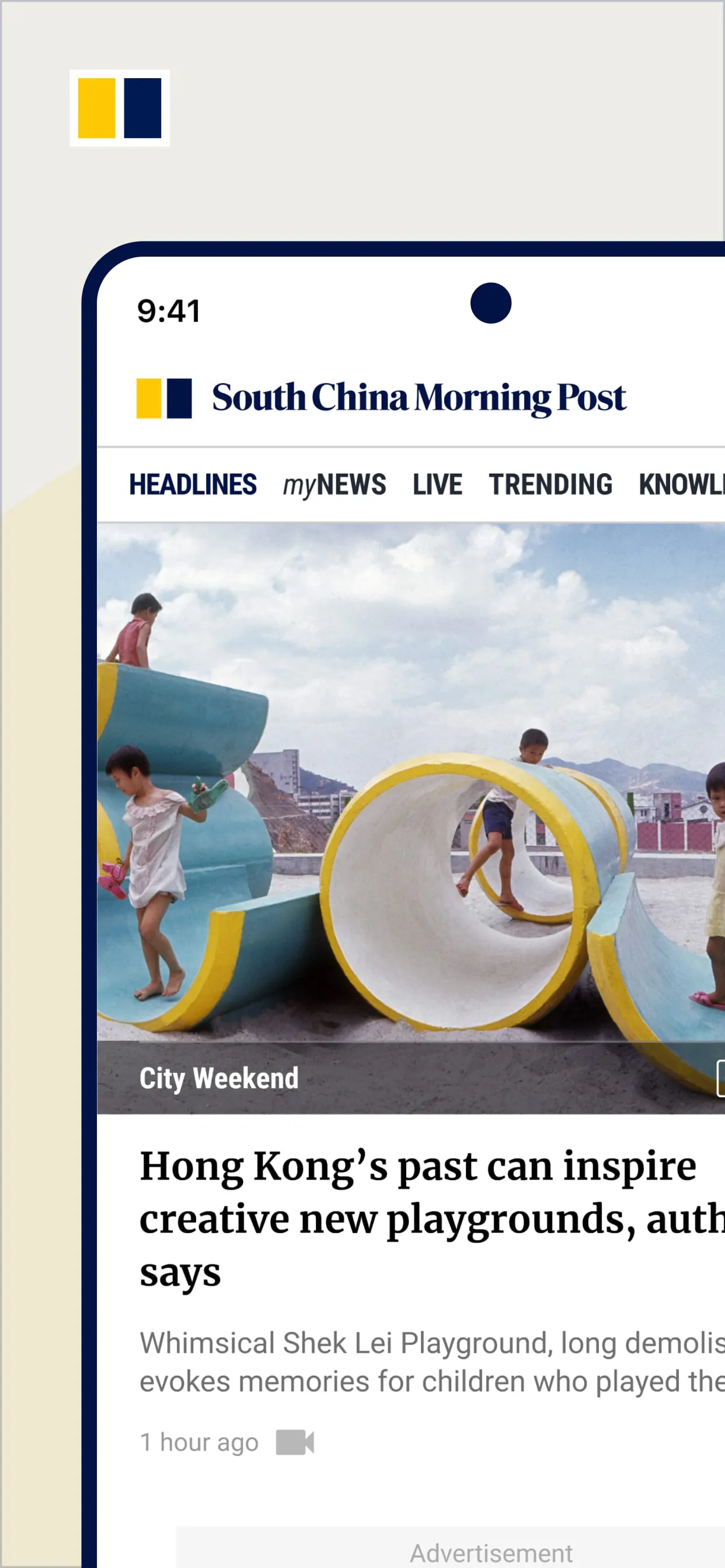 South China Morning Post