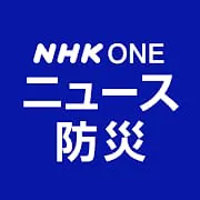 NHK ONE News & Disaster Info
