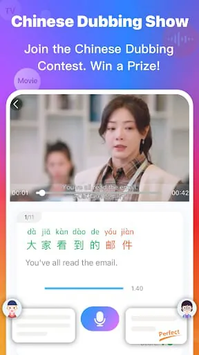 HanBook: Learn Chinese Smarter