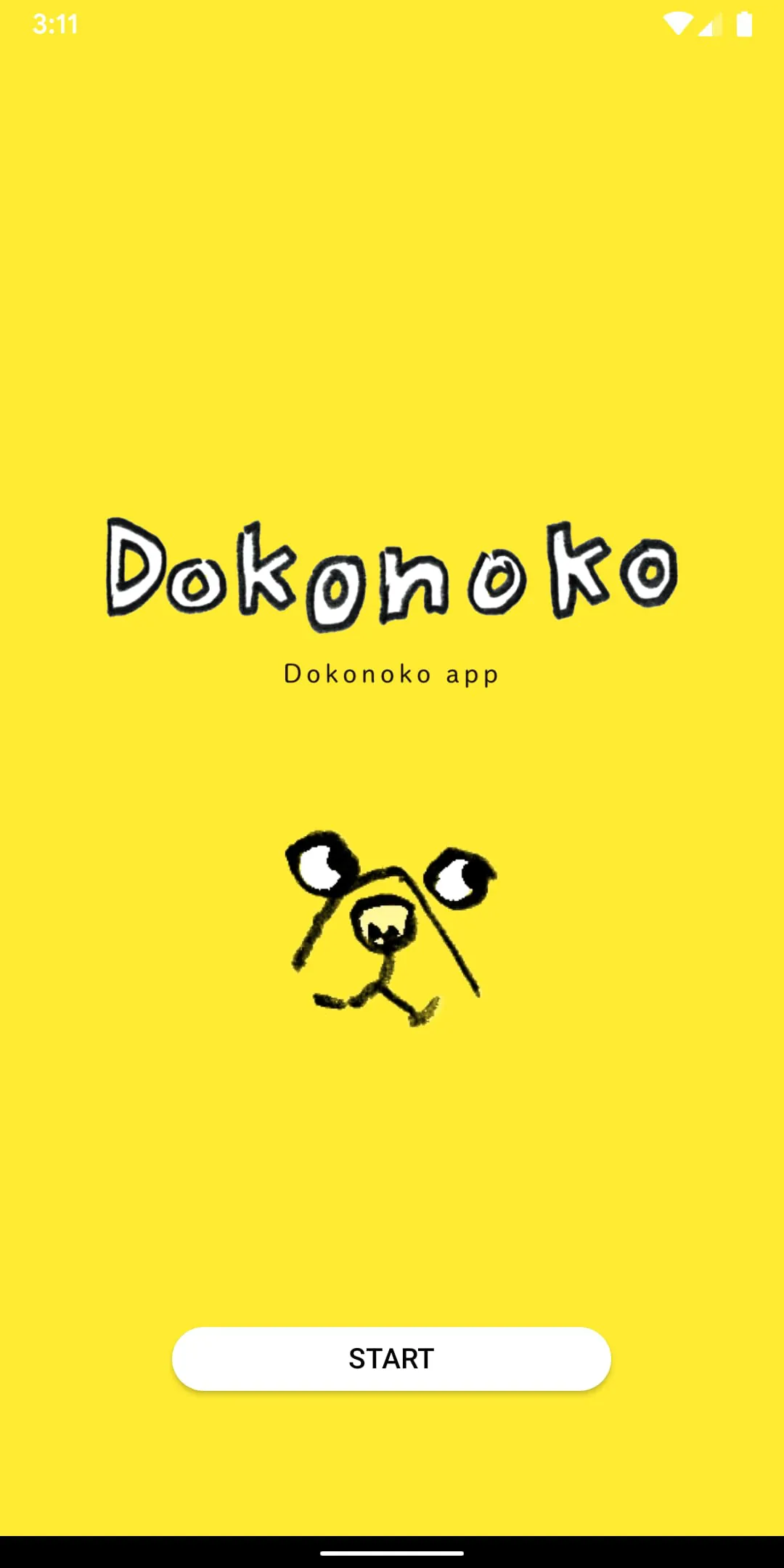 Dokonoko
