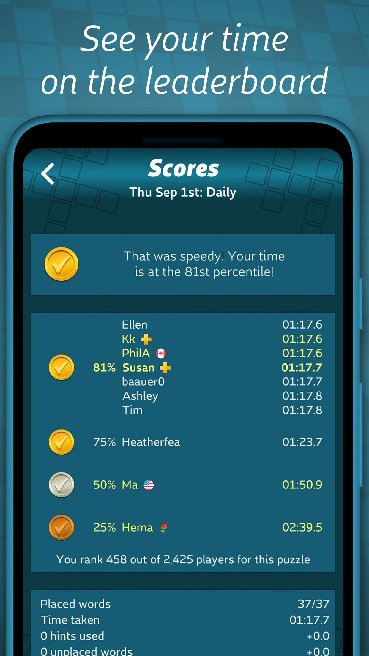 Astraware Kriss Kross