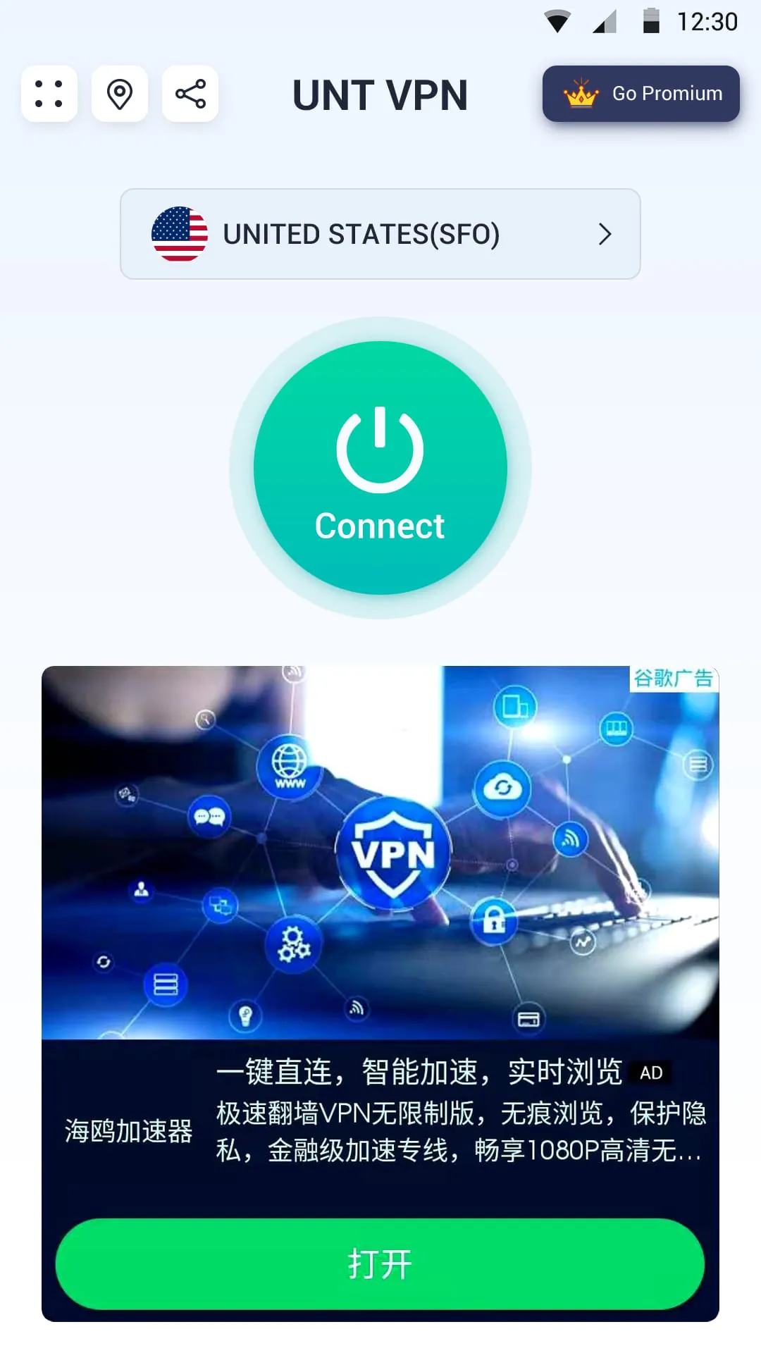 VPN - Proxy Master