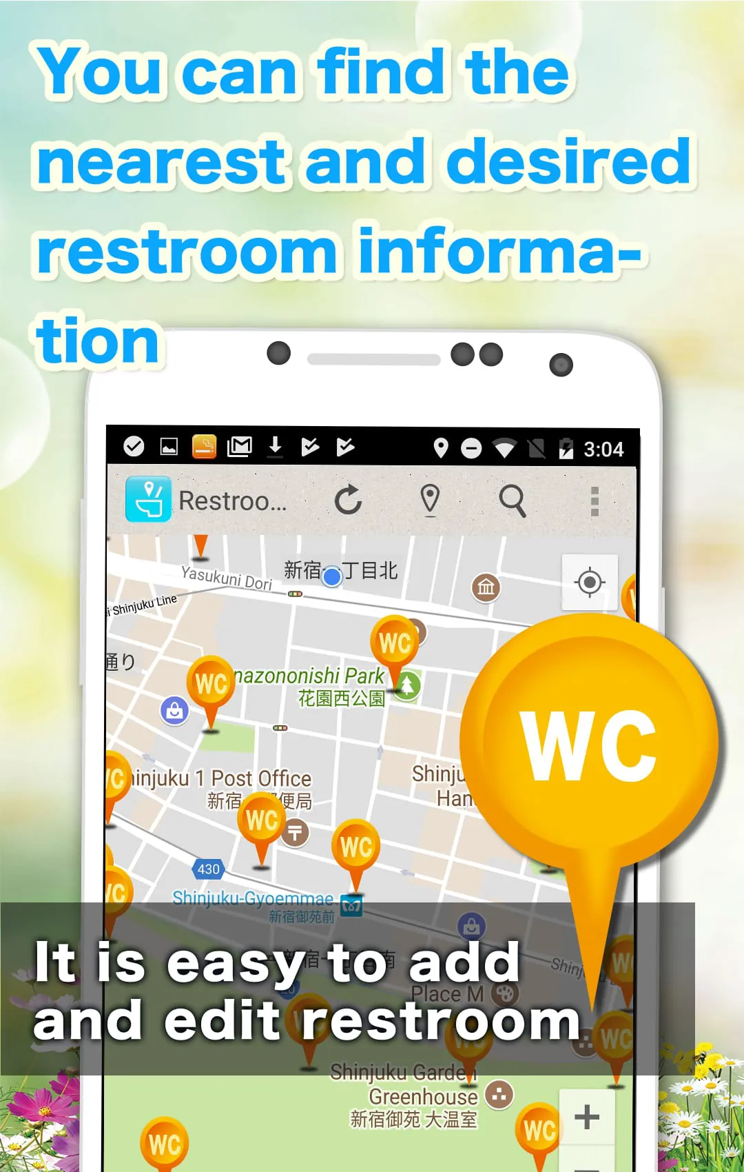 Emergency"Restroom search map"