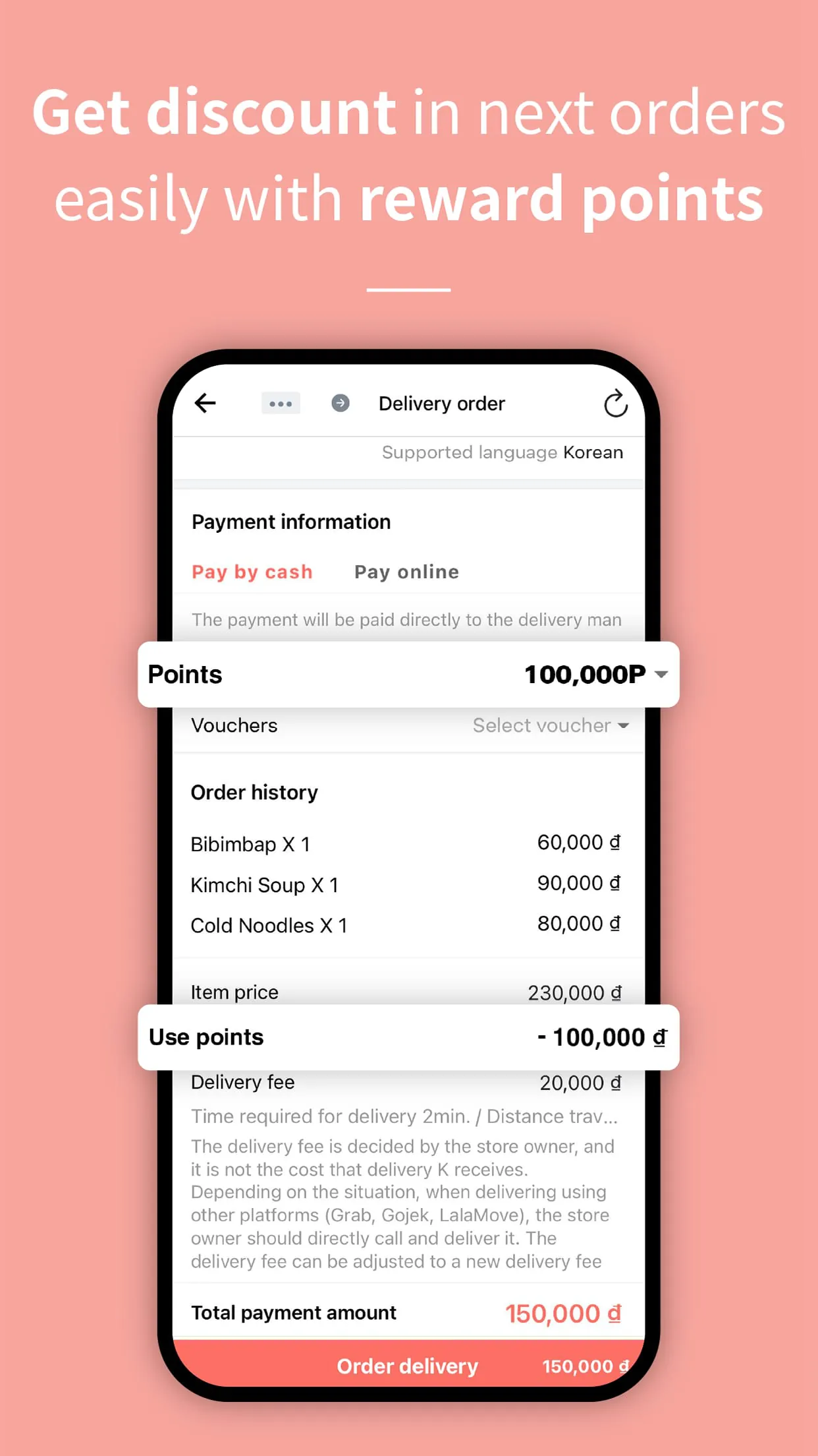 DELIVERY K : Food delivery